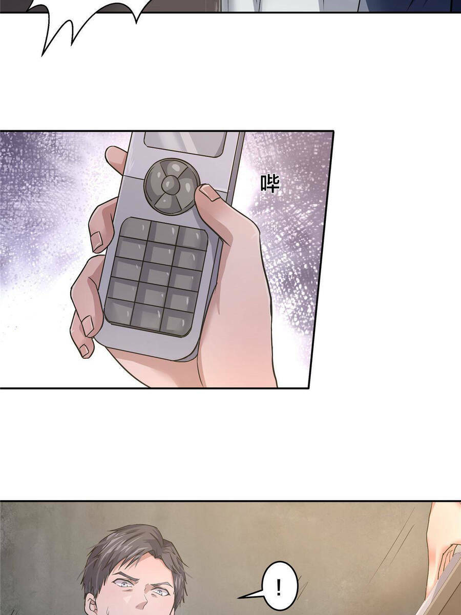 Vương Giả Săn Mồi - Chapter 5 - Page 64