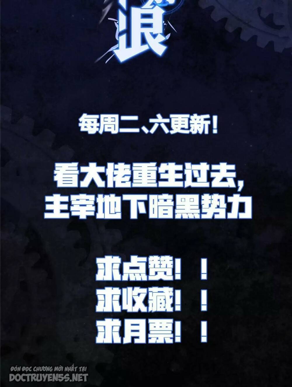 Vương Giả Săn Mồi - Chapter 57 - Page 51