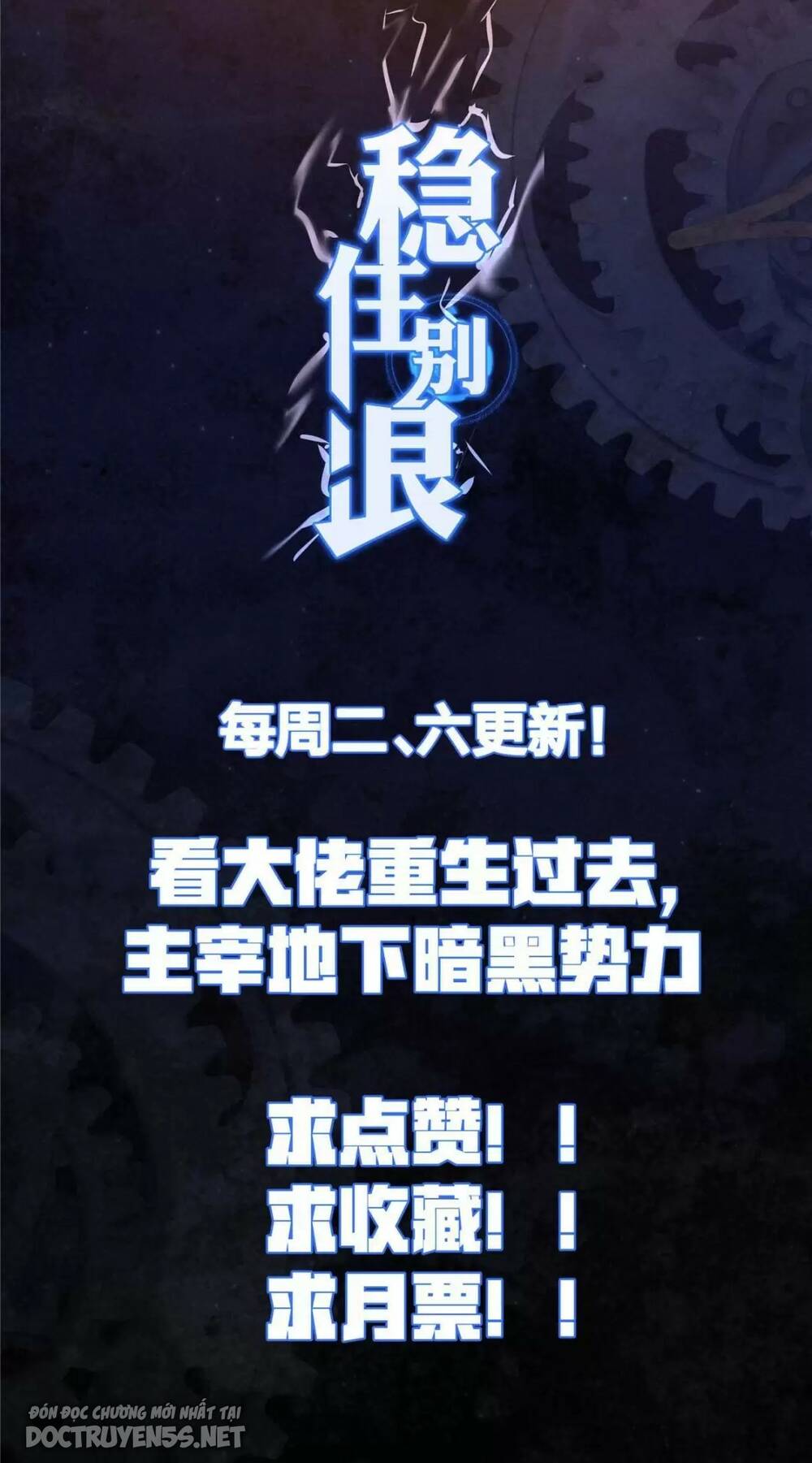 Vương Giả Săn Mồi - Chapter 59 - Page 57