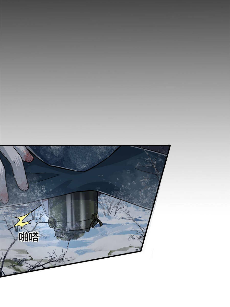 Vương Giả Săn Mồi - Chapter 6 - Page 69