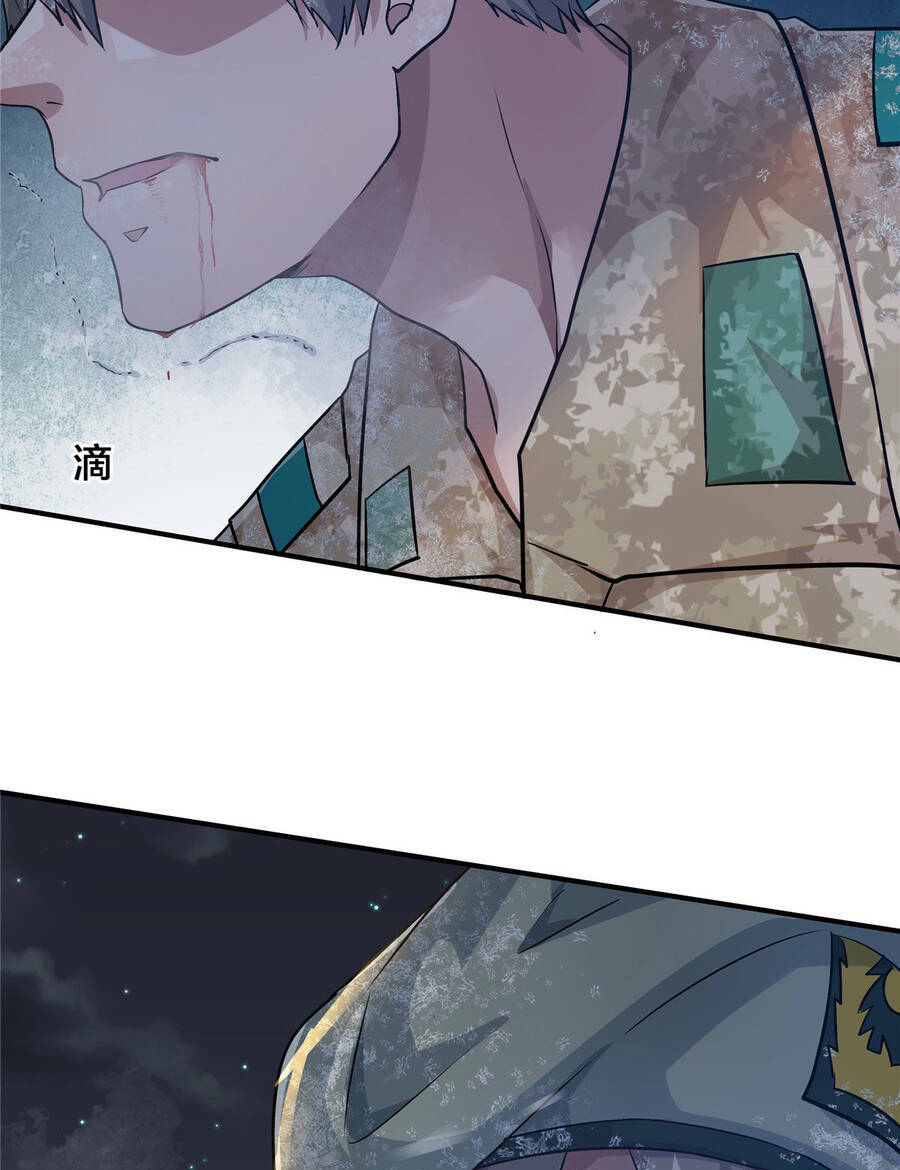 Vương Giả Săn Mồi - Chapter 7 - Page 9