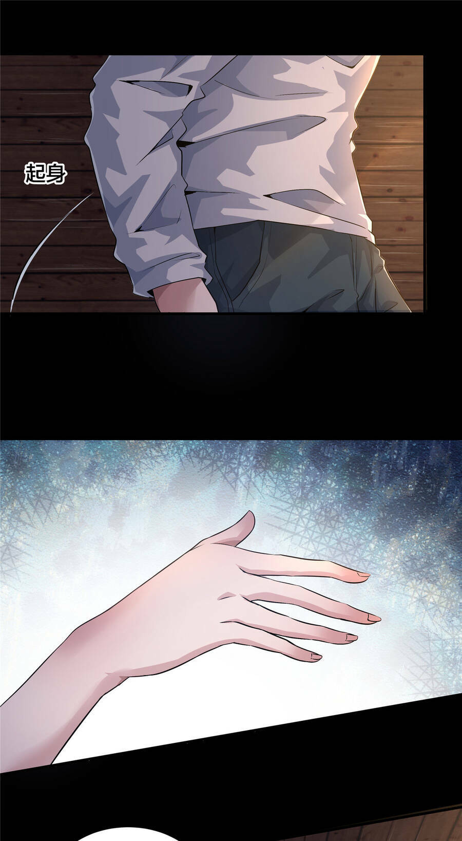 Vương Giả Săn Mồi - Chapter 8 - Page 46