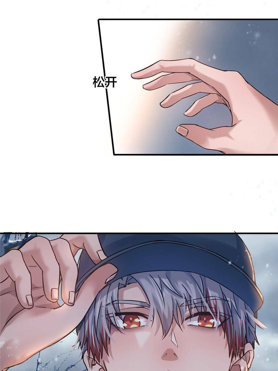 Vương Giả Săn Mồi - Chapter 8 - Page 78