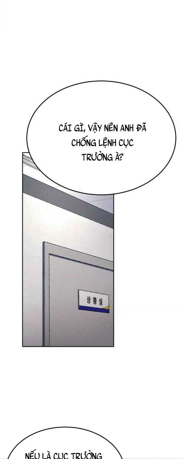 Cảnh Sát Thiên Tài Chuyển Sinh - Chapter 1 - Page 11