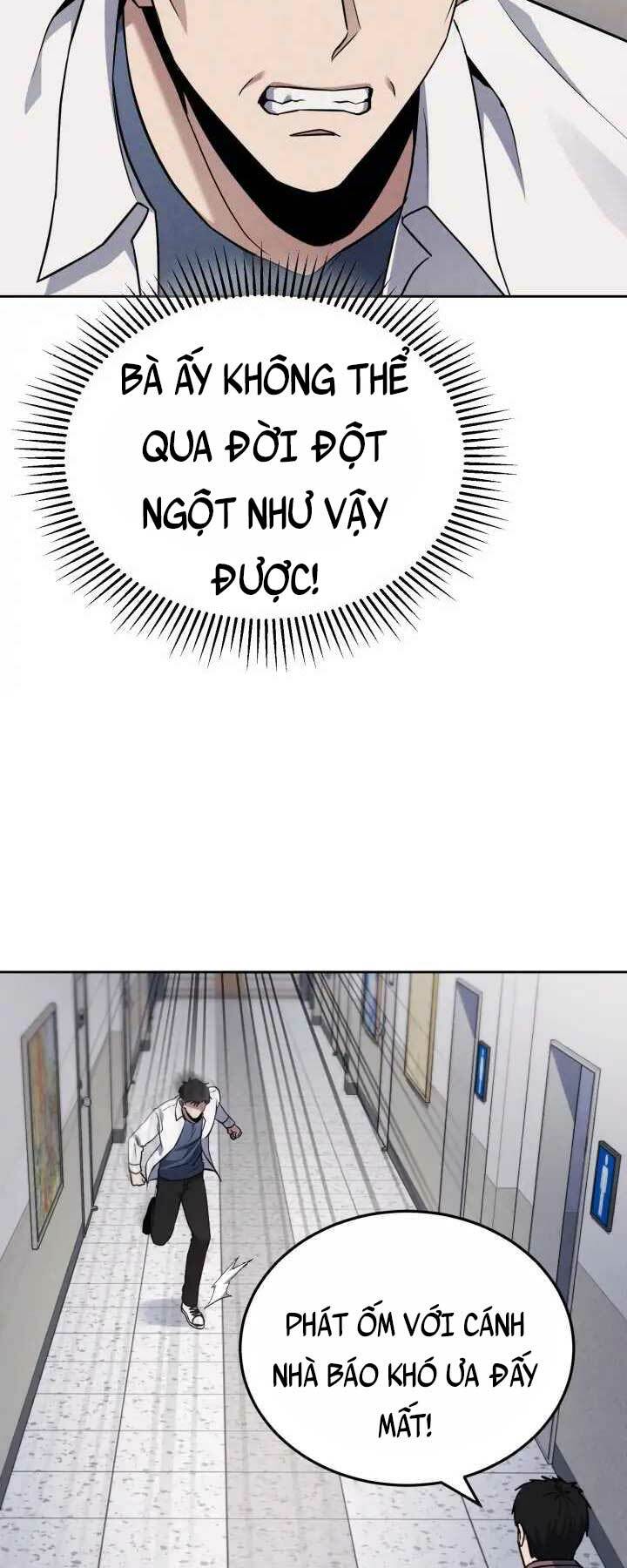 Cảnh Sát Thiên Tài Chuyển Sinh - Chapter 1 - Page 21