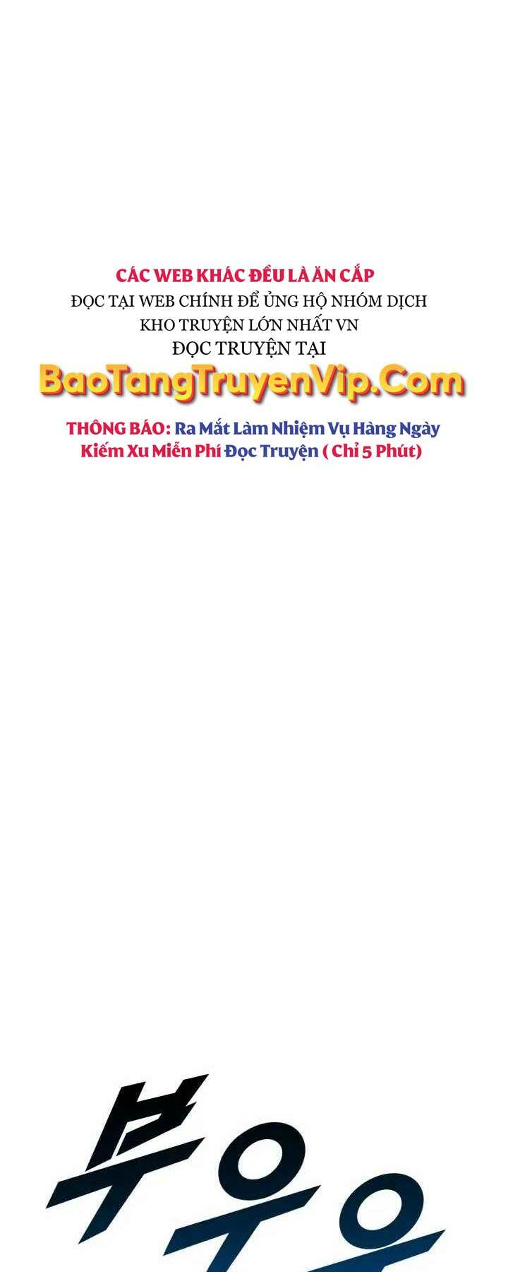 Cảnh Sát Thiên Tài Chuyển Sinh - Chapter 1 - Page 36