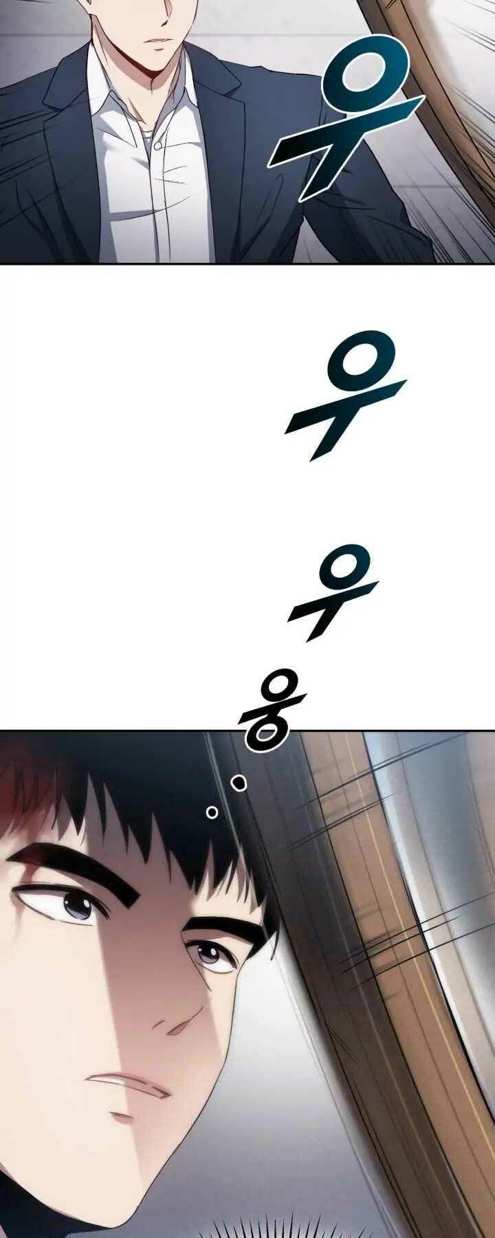 Cảnh Sát Thiên Tài Chuyển Sinh - Chapter 1 - Page 74