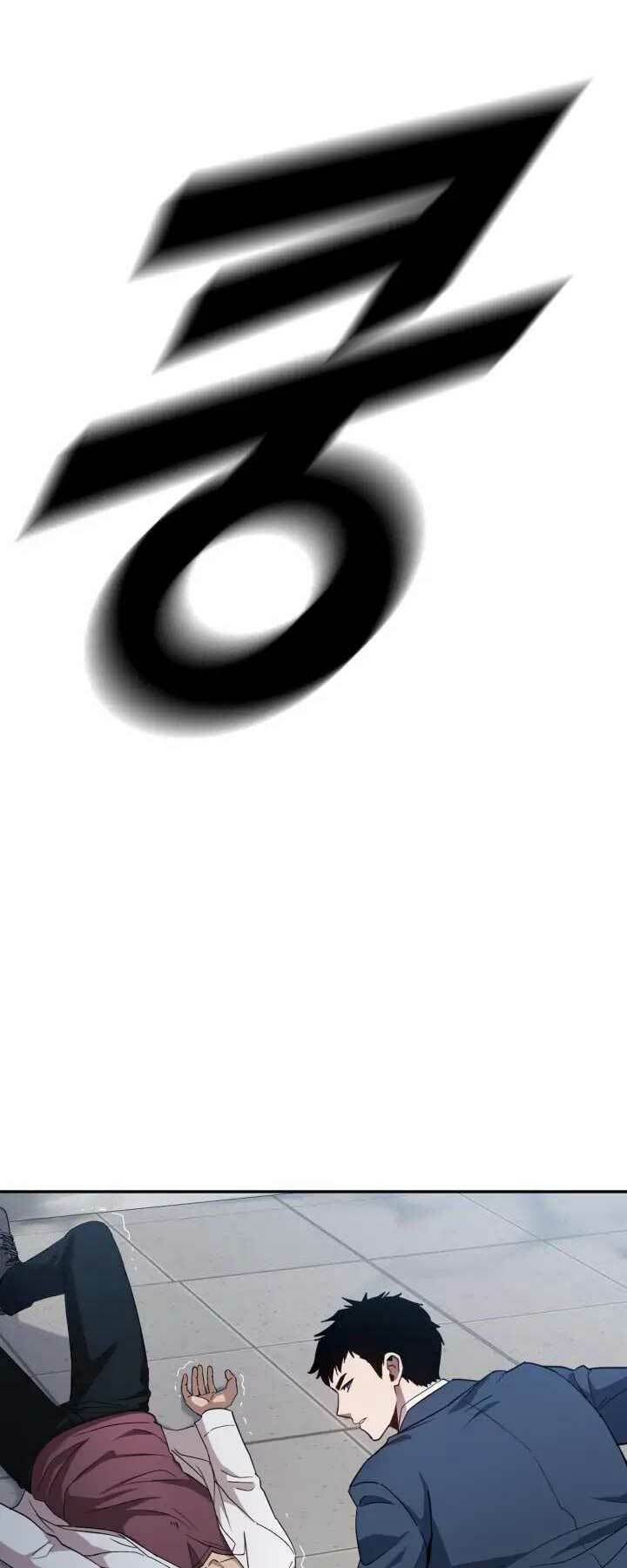 Cảnh Sát Thiên Tài Chuyển Sinh - Chapter 1 - Page 78