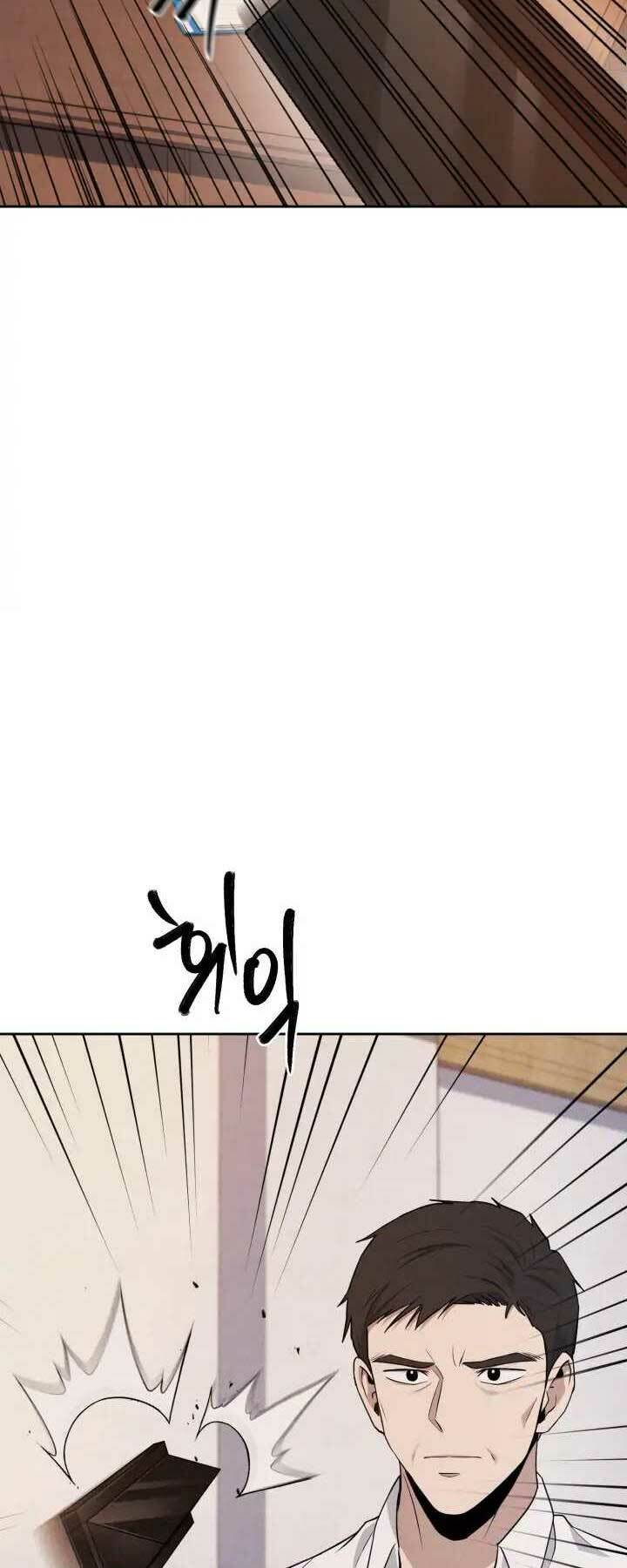 Cảnh Sát Thiên Tài Chuyển Sinh - Chapter 1 - Page 7