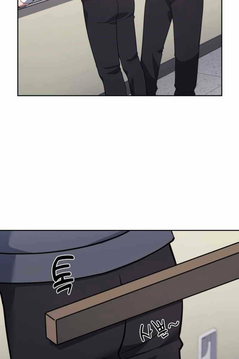 Cảnh Sát Thiên Tài Chuyển Sinh - Chapter 11 - Page 106