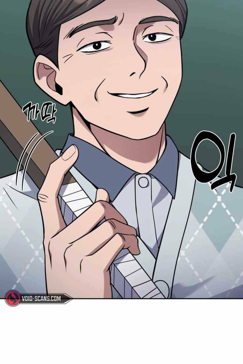 Cảnh Sát Thiên Tài Chuyển Sinh - Chapter 11 - Page 116