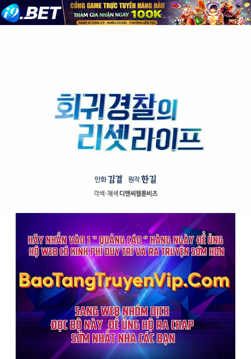 Cảnh Sát Thiên Tài Chuyển Sinh - Chapter 11 - Page 118