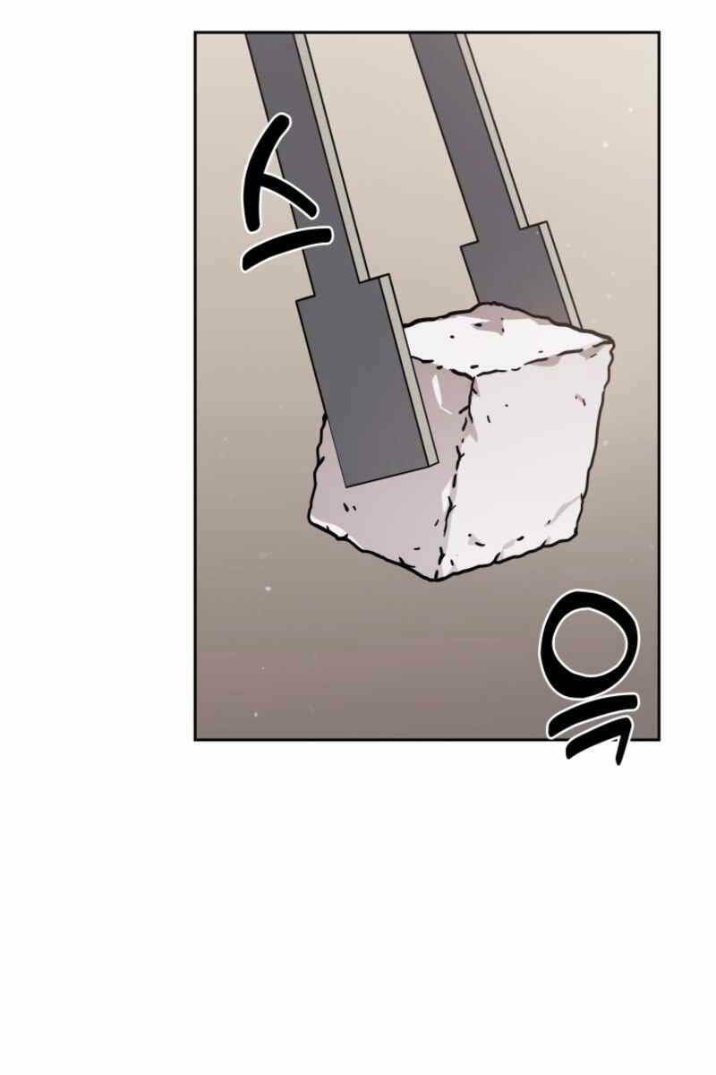 Cảnh Sát Thiên Tài Chuyển Sinh - Chapter 11 - Page 43