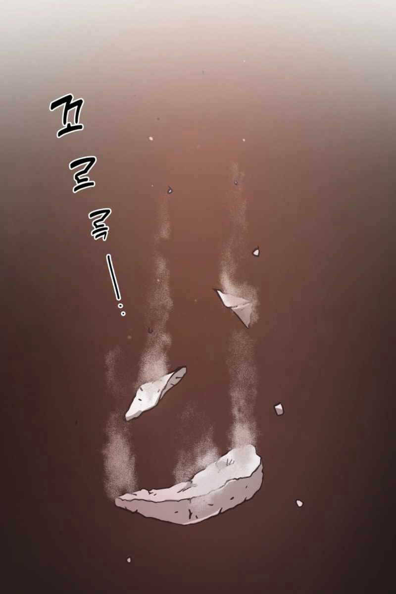 Cảnh Sát Thiên Tài Chuyển Sinh - Chapter 11 - Page 47