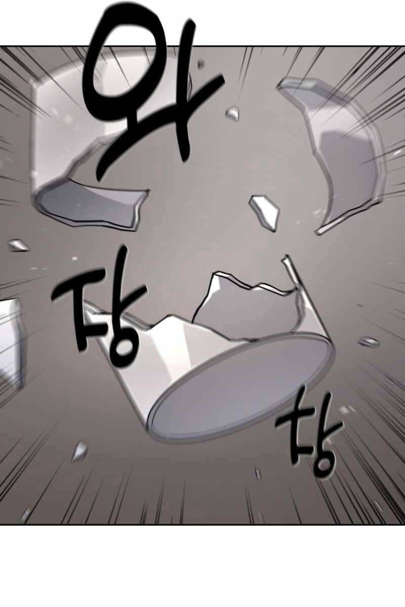 Cảnh Sát Thiên Tài Chuyển Sinh - Chapter 11 - Page 61