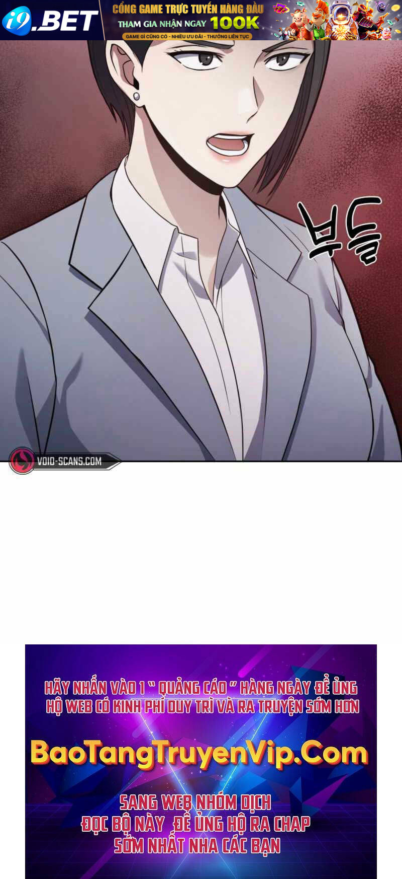 Cảnh Sát Thiên Tài Chuyển Sinh - Chapter 12 - Page 115