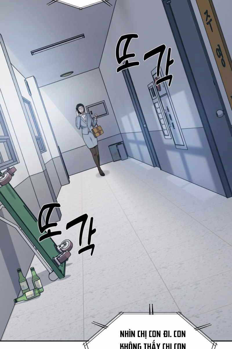 Cảnh Sát Thiên Tài Chuyển Sinh - Chapter 12 - Page 13