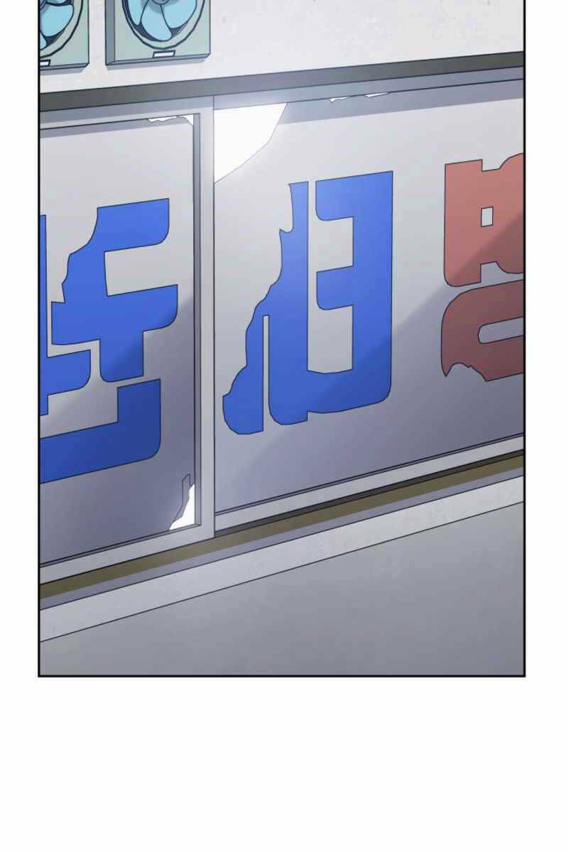 Cảnh Sát Thiên Tài Chuyển Sinh - Chapter 12 - Page 21