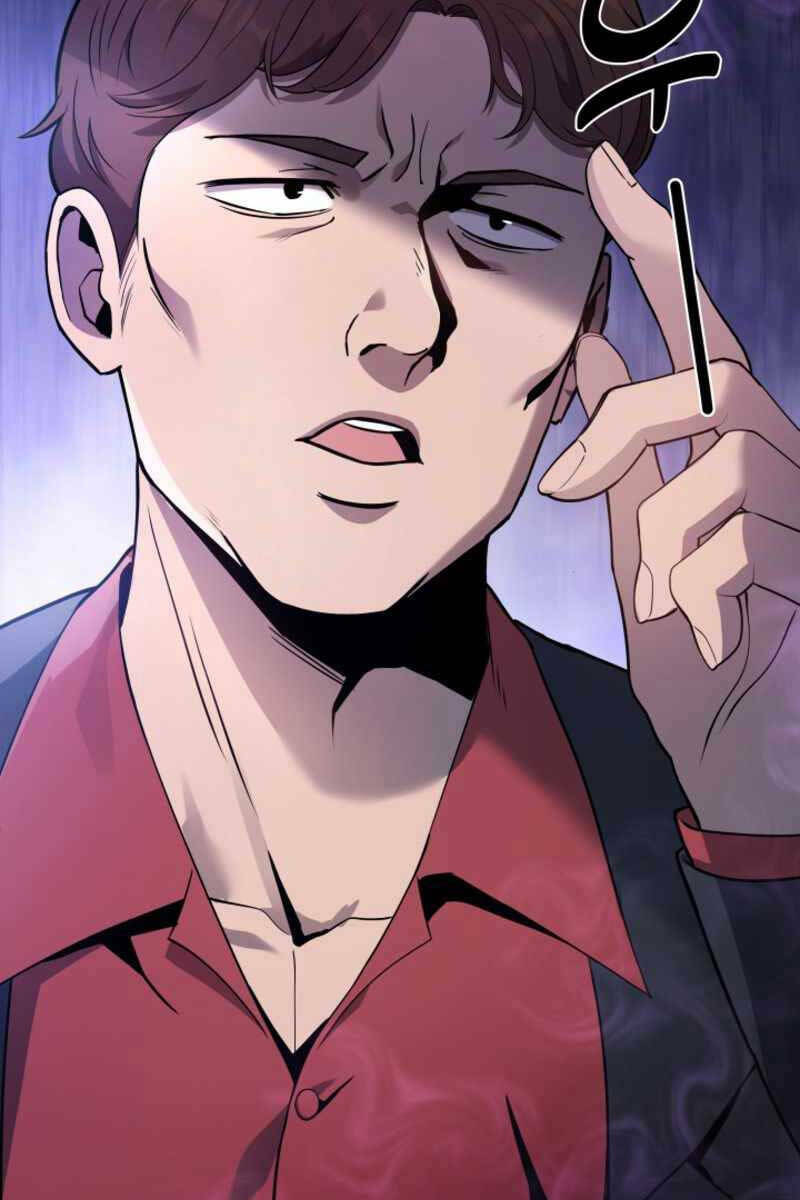 Cảnh Sát Thiên Tài Chuyển Sinh - Chapter 12 - Page 43