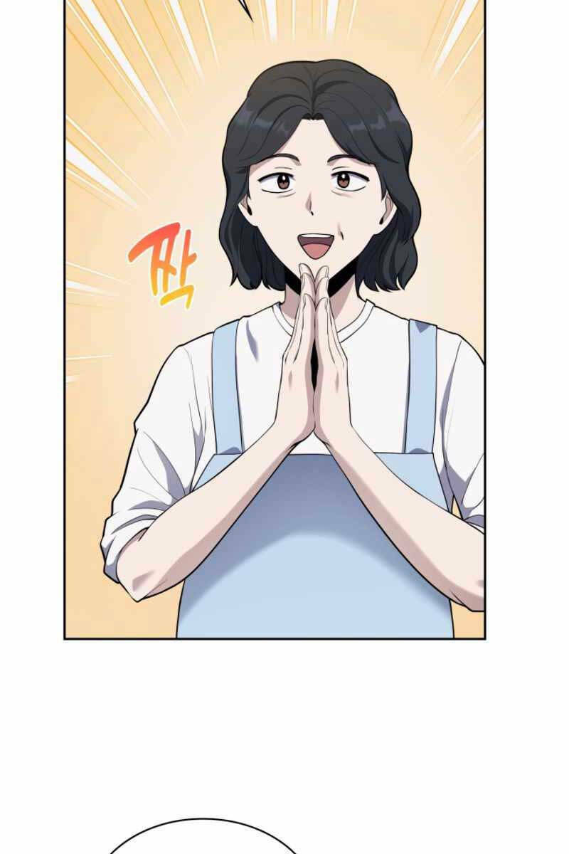 Cảnh Sát Thiên Tài Chuyển Sinh - Chapter 12 - Page 81