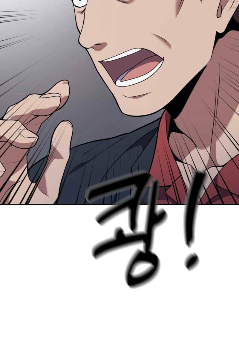 Cảnh Sát Thiên Tài Chuyển Sinh - Chapter 13 - Page 116