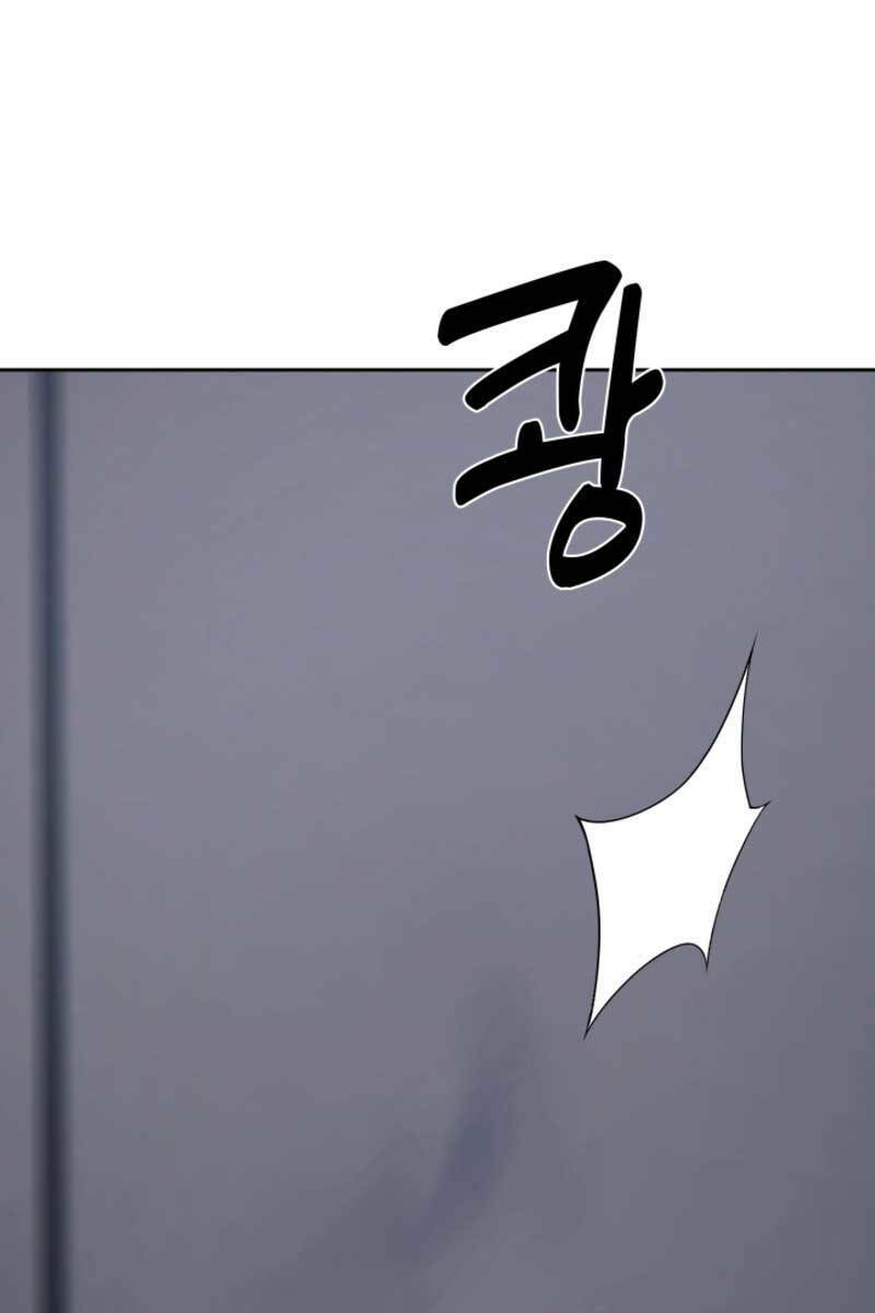 Cảnh Sát Thiên Tài Chuyển Sinh - Chapter 13 - Page 122