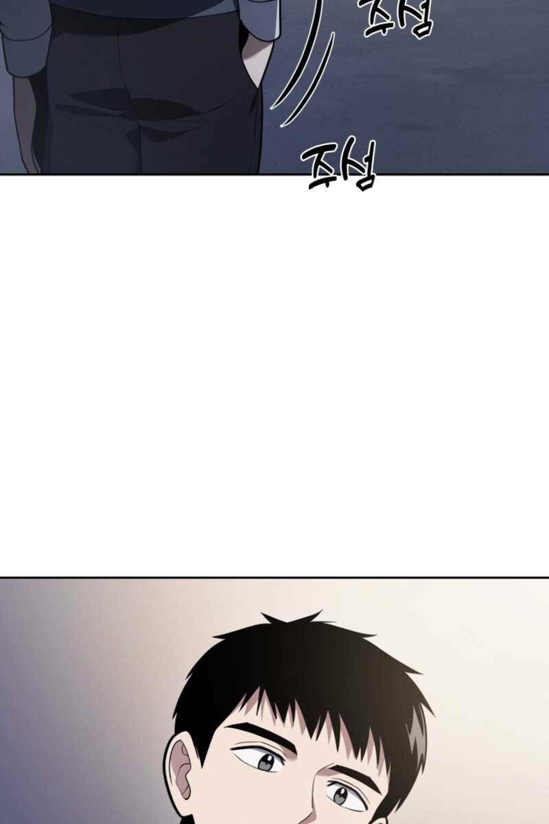 Cảnh Sát Thiên Tài Chuyển Sinh - Chapter 13 - Page 66