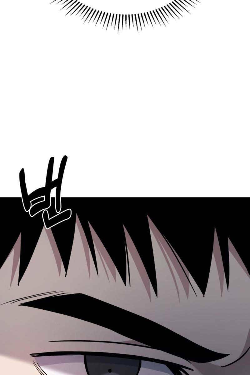 Cảnh Sát Thiên Tài Chuyển Sinh - Chapter 14 - Page 99