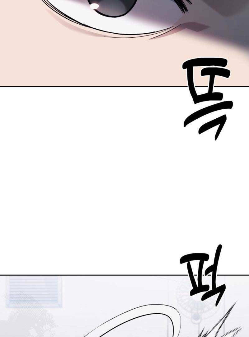 Cảnh Sát Thiên Tài Chuyển Sinh - Chapter 14 - Page 100