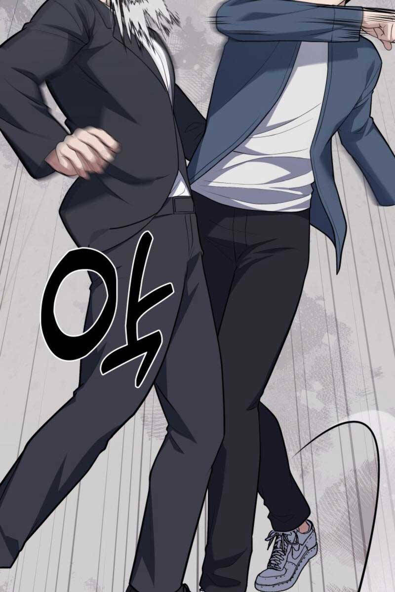 Cảnh Sát Thiên Tài Chuyển Sinh - Chapter 14 - Page 102