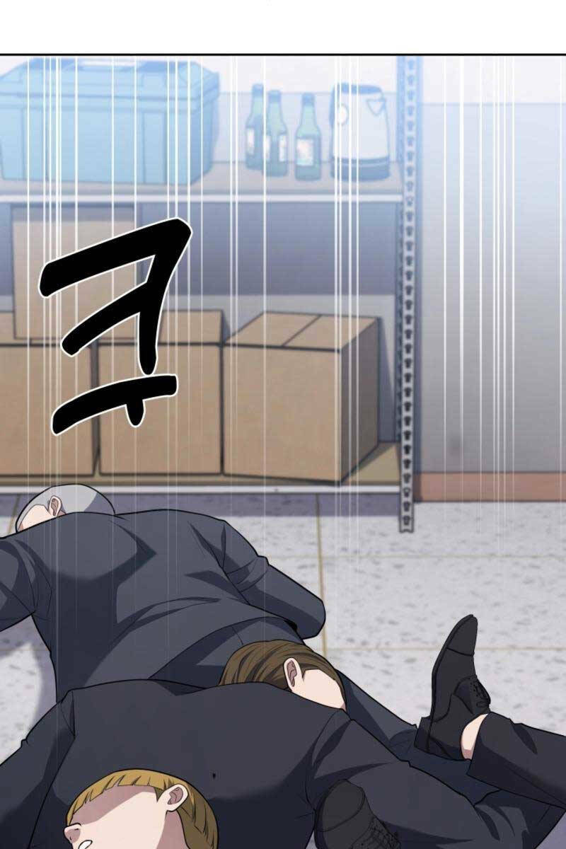 Cảnh Sát Thiên Tài Chuyển Sinh - Chapter 14 - Page 105