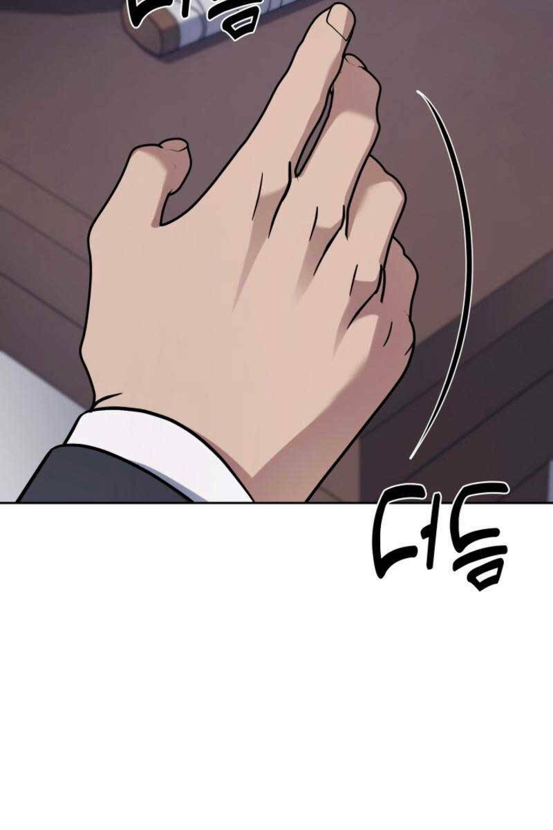 Cảnh Sát Thiên Tài Chuyển Sinh - Chapter 14 - Page 127