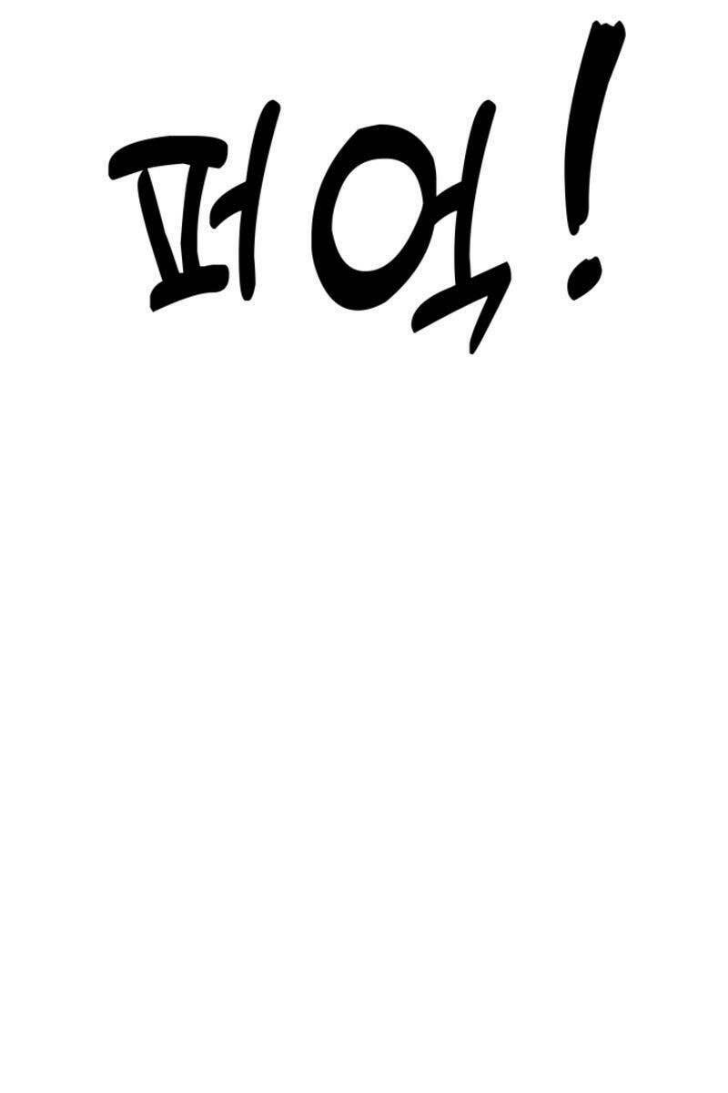 Cảnh Sát Thiên Tài Chuyển Sinh - Chapter 14 - Page 28