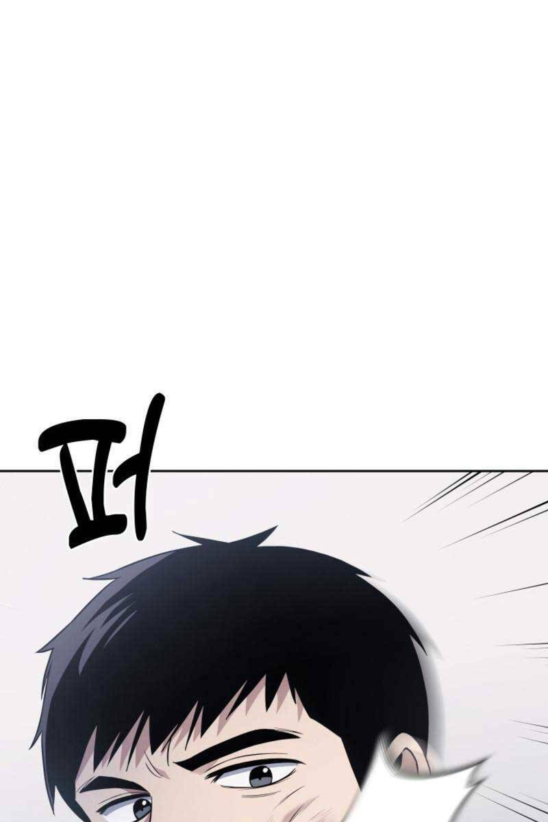 Cảnh Sát Thiên Tài Chuyển Sinh - Chapter 14 - Page 59