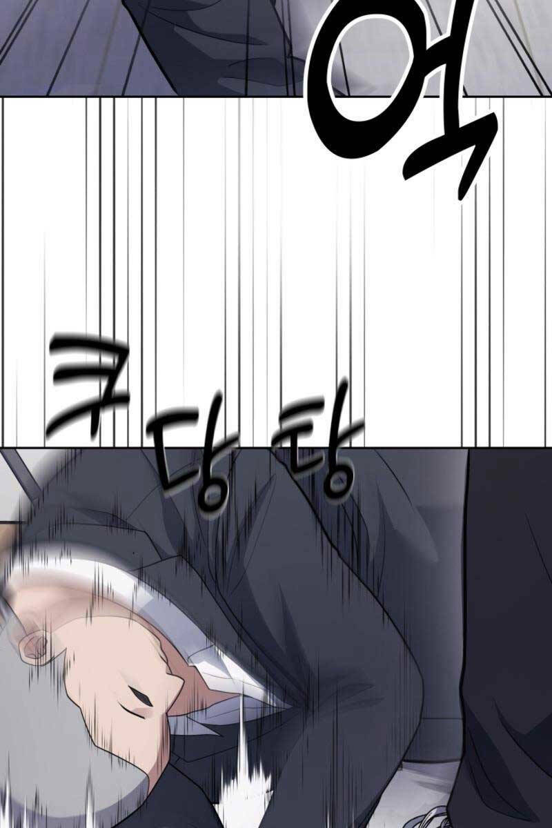 Cảnh Sát Thiên Tài Chuyển Sinh - Chapter 14 - Page 65