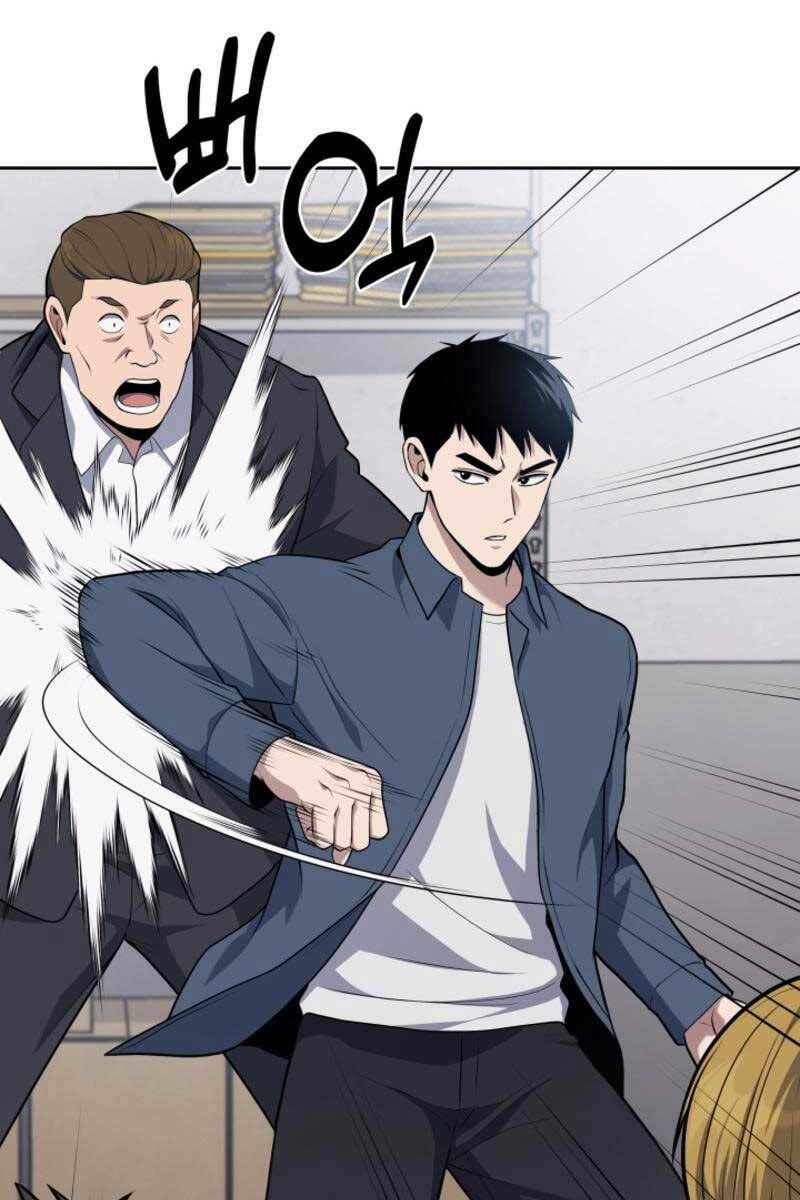 Cảnh Sát Thiên Tài Chuyển Sinh - Chapter 14 - Page 97