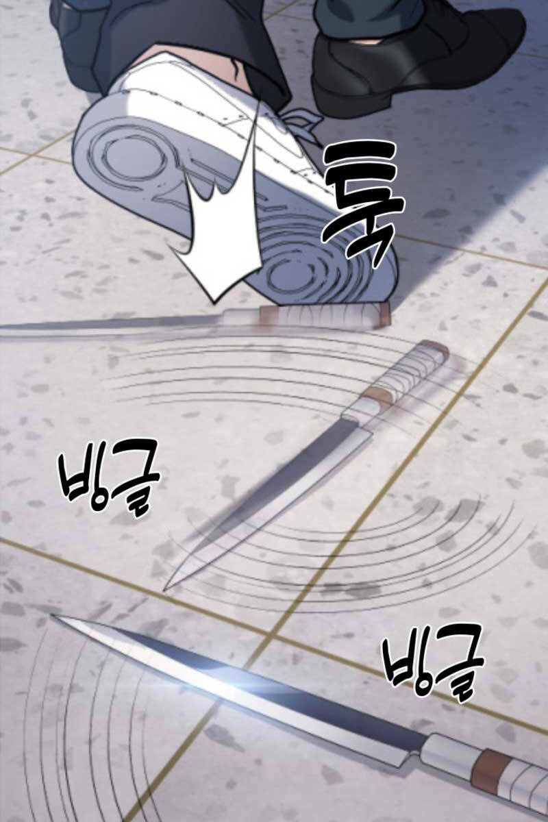 Cảnh Sát Thiên Tài Chuyển Sinh - Chapter 15 - Page 12