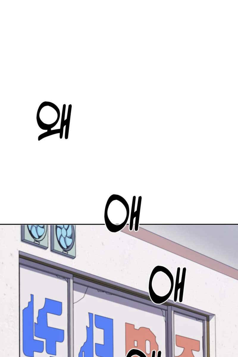 Cảnh Sát Thiên Tài Chuyển Sinh - Chapter 15 - Page 25