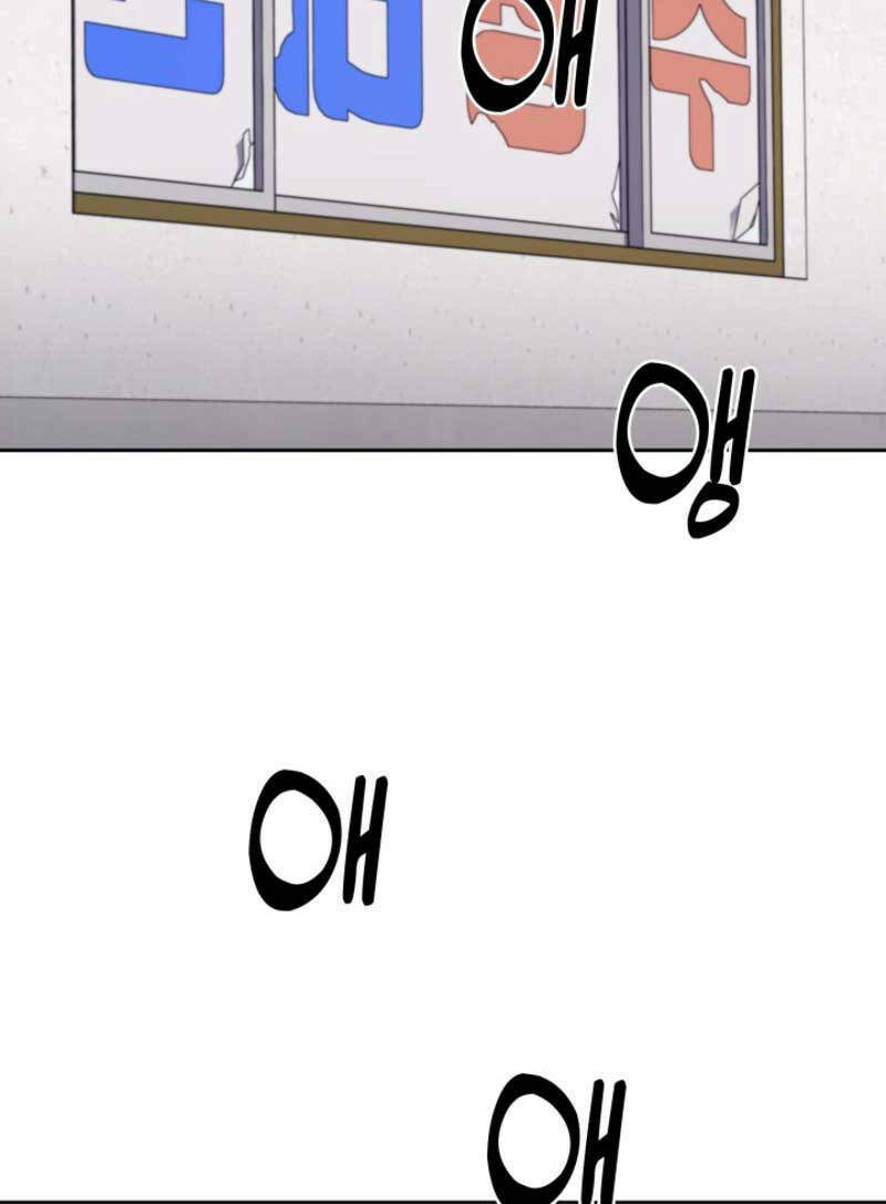 Cảnh Sát Thiên Tài Chuyển Sinh - Chapter 15 - Page 26