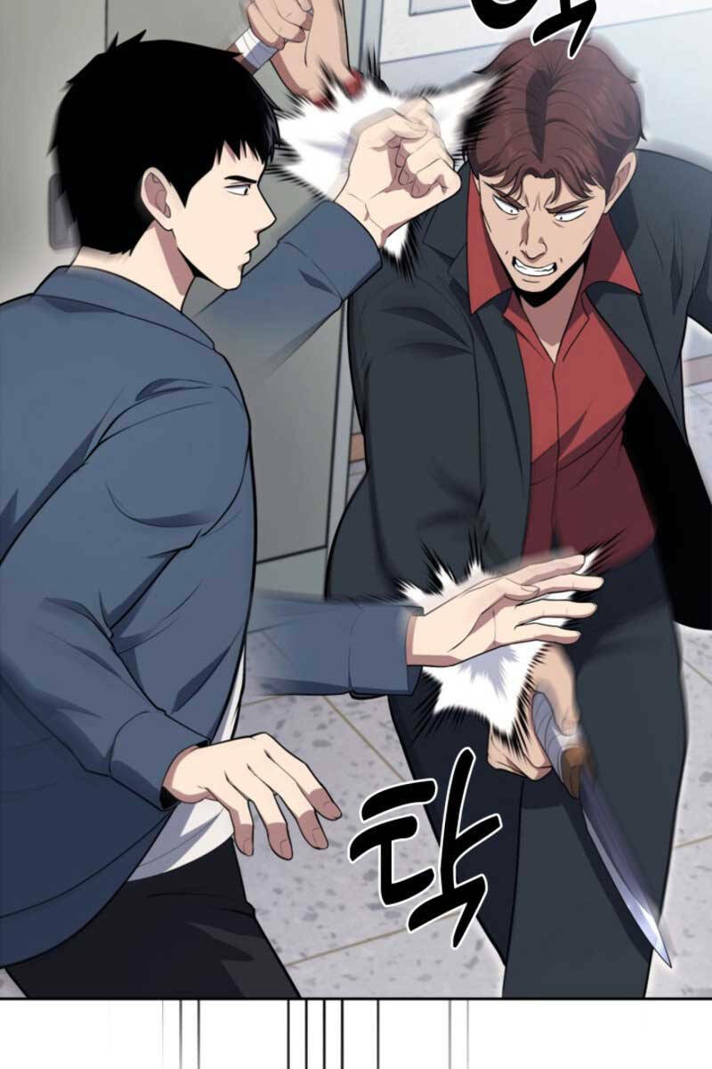 Cảnh Sát Thiên Tài Chuyển Sinh - Chapter 15 - Page 4