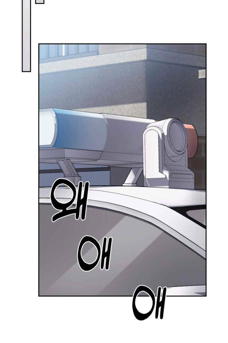 Cảnh Sát Thiên Tài Chuyển Sinh - Chapter 15 - Page 57