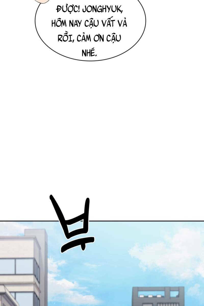 Cảnh Sát Thiên Tài Chuyển Sinh - Chapter 16 - Page 35