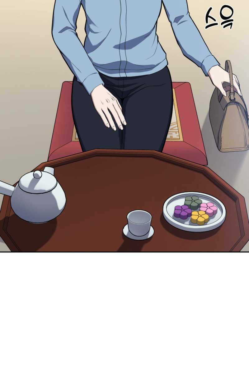 Cảnh Sát Thiên Tài Chuyển Sinh - Chapter 16 - Page 51