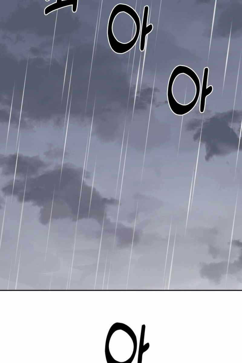 Cảnh Sát Thiên Tài Chuyển Sinh - Chapter 17 - Page 102