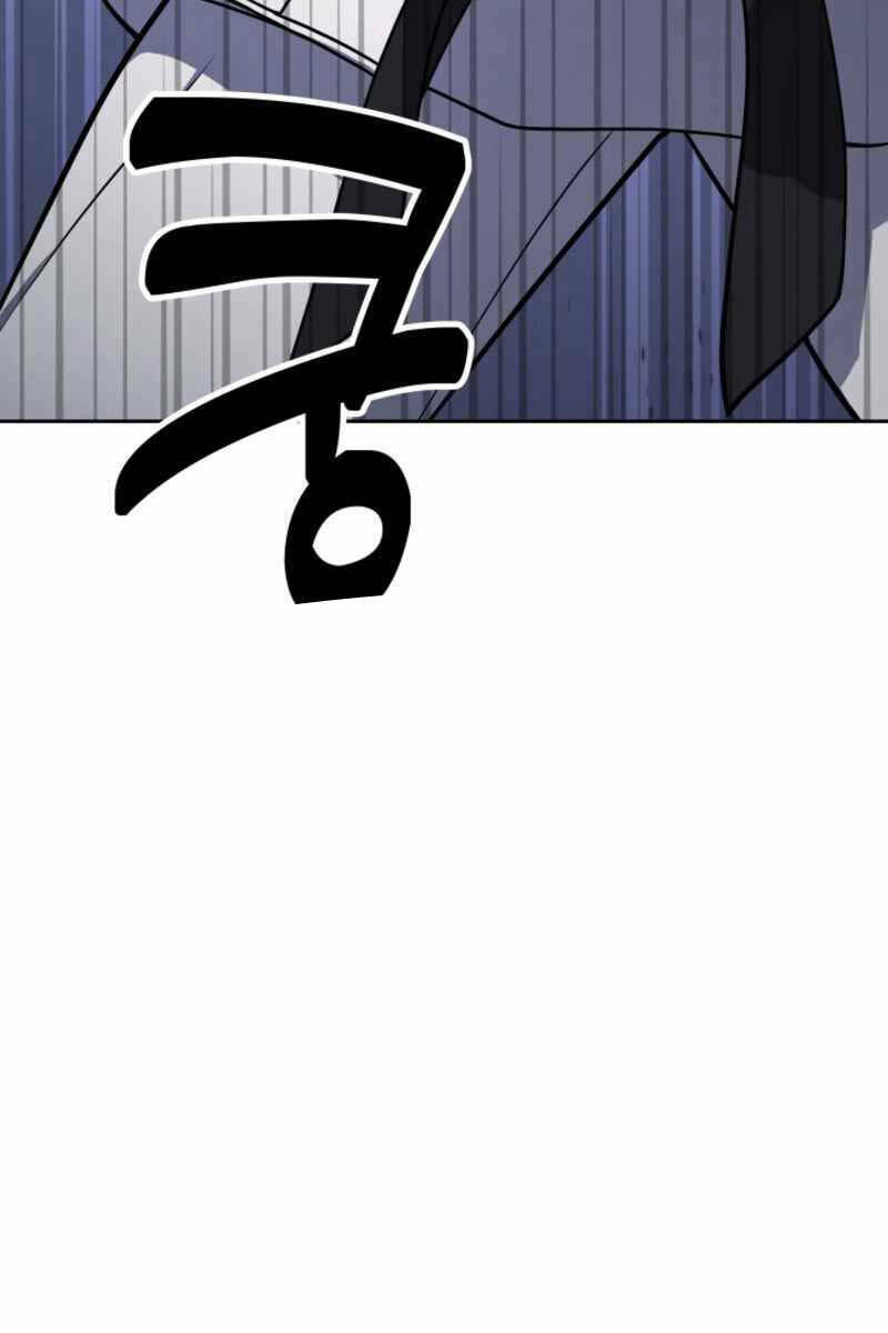 Cảnh Sát Thiên Tài Chuyển Sinh - Chapter 17 - Page 117