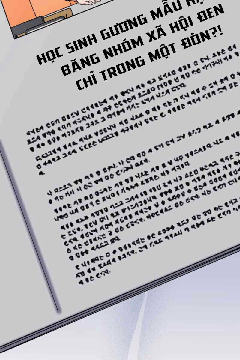 Cảnh Sát Thiên Tài Chuyển Sinh - Chapter 17 - Page 72