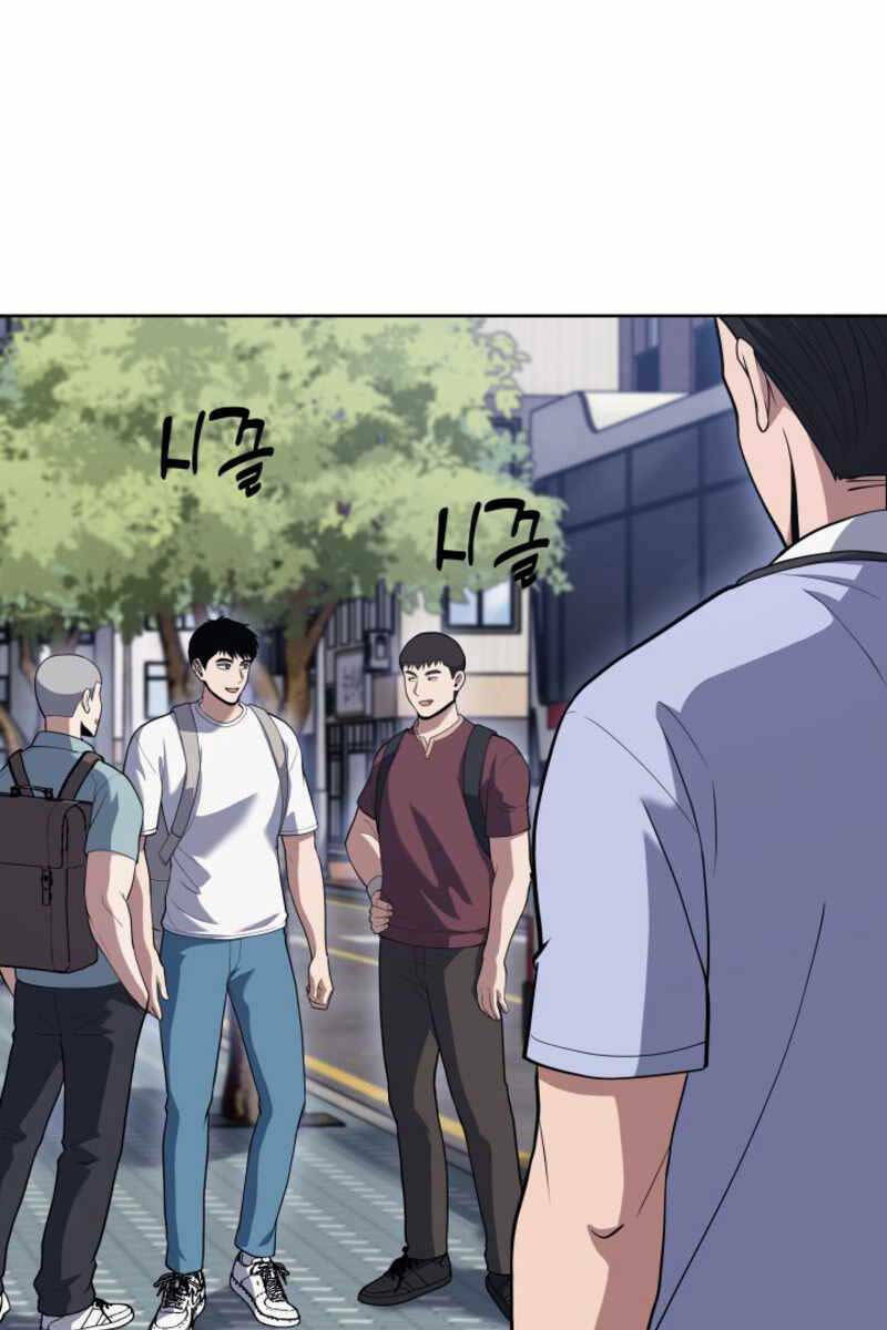 Cảnh Sát Thiên Tài Chuyển Sinh - Chapter 18 - Page 112