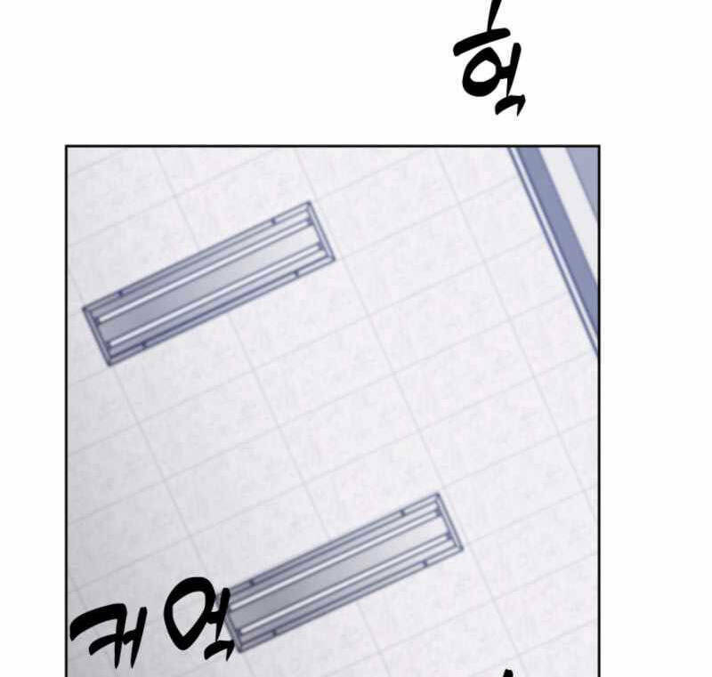 Cảnh Sát Thiên Tài Chuyển Sinh - Chapter 18 - Page 37