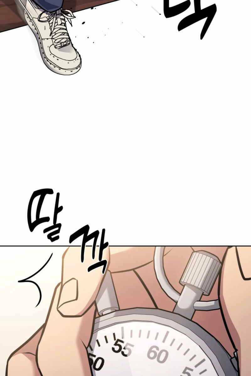 Cảnh Sát Thiên Tài Chuyển Sinh - Chapter 19 - Page 61