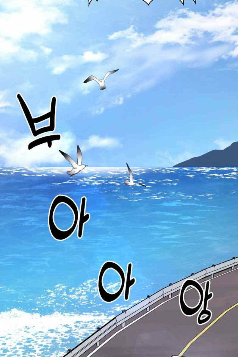 Cảnh Sát Thiên Tài Chuyển Sinh - Chapter 19 - Page 6